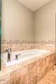 919 Bond Street - Photo 31