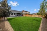 436 Stearns Road - Photo 34