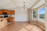 534 Brookstone Drive - Photo 13