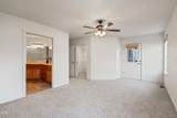 534 Brookstone Drive - Photo 15
