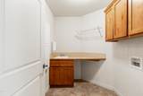 534 Brookstone Drive - Photo 23