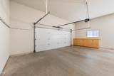 534 Brookstone Drive - Photo 24