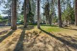 577 Galice Road - Photo 9