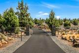 60870 Billadeau Road - Photo 2
