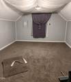 605 School Street - Photo 12