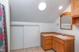 13226 Ochoco Highway - Photo 42