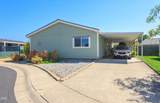 1289 Nadia Way - Photo 2