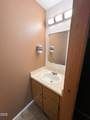 2101 Poplar - Photo 13