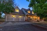 575 Pavillian Drive - Photo 2