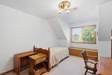 575 Pavillian Drive - Photo 35