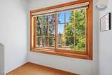 575 Pavillian Drive - Photo 36