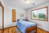 575 Pavillian Drive - Photo 37