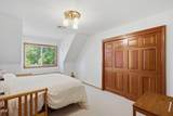 575 Pavillian Drive - Photo 38