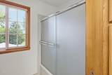 575 Pavillian Drive - Photo 41