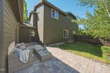 19689 Harvard Place - Photo 27