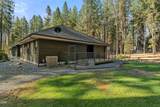 200 Brookstone Hills Drive - Photo 68