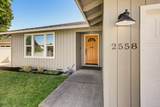 2558 Alma Drive - Photo 5