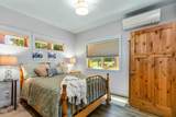 780 View Loop - Photo 15