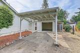 2222 Aloha Avenue - Photo 17