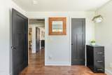 20569 Ambrosia Lane - Photo 17