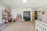 20569 Ambrosia Lane - Photo 20