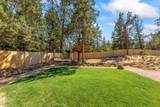 20569 Ambrosia Lane - Photo 40