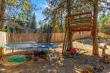 20569 Ambrosia Lane - Photo 41