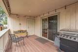 1144 Highlands Drive - Photo 18