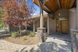 56556 Caldera Springs Court - Photo 5