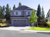16625 Landing Court - Photo 1