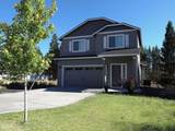 16625 Landing Court - Photo 3