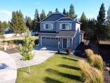 16625 Landing Court - Photo 30