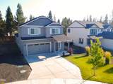 16625 Landing Court - Photo 32
