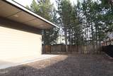 16625 Landing Court - Photo 6