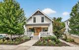533 Fairview Street - Photo 3