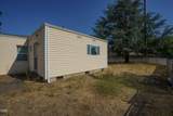 416 Stewart Avenue - Photo 18
