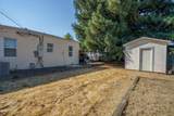 416 Stewart Avenue - Photo 21