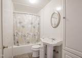 416 Stewart Avenue - Photo 8