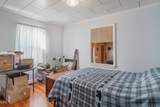 416 Stewart Avenue - Photo 9