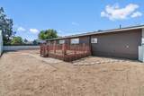 1516 23rd Street - Photo 15