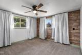 1516 23rd Street - Photo 7