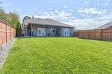 326 Kennedy Way - Photo 23