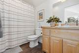 1181 Knoxville Boulevard - Photo 24