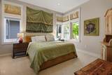 1757 Fields Street - Photo 16