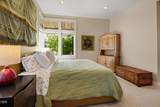 1757 Fields Street - Photo 17