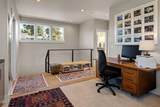 1757 Fields Street - Photo 24