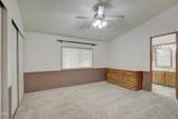 2398 Mulberry Court - Photo 13