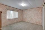 2398 Mulberry Court - Photo 16