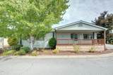 2398 Mulberry Court - Photo 3
