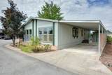 2398 Mulberry Court - Photo 5